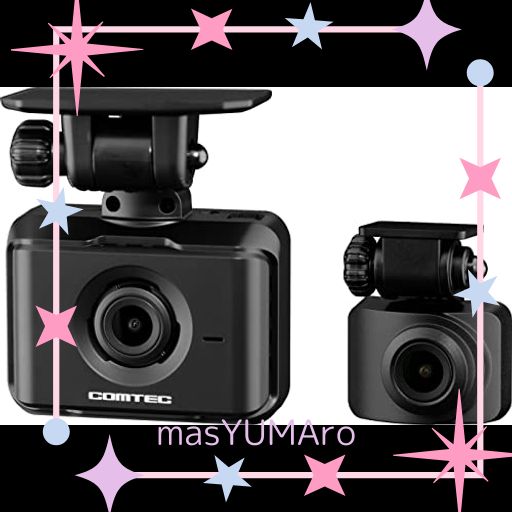 Panasonic SHOCKWAVE おまけカセット8本付き Panasonic SHOCKWAVE