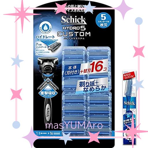 （まとめ）サンワサプライ マグネットセット TAP-B15N-10 1箱（10個） 〔×5セット〕 まとめ）サンワサプライ マグネットセット TAP-B15N-10 1箱（10個