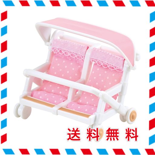 シルバニアファミリー 家具 【 ふたり乗りベビーカー 】 カ-214 STマーク認証 3歳以上 おもちゃ ドールハウス SYLVANIAN FAMILIES エポック社 EPOCH