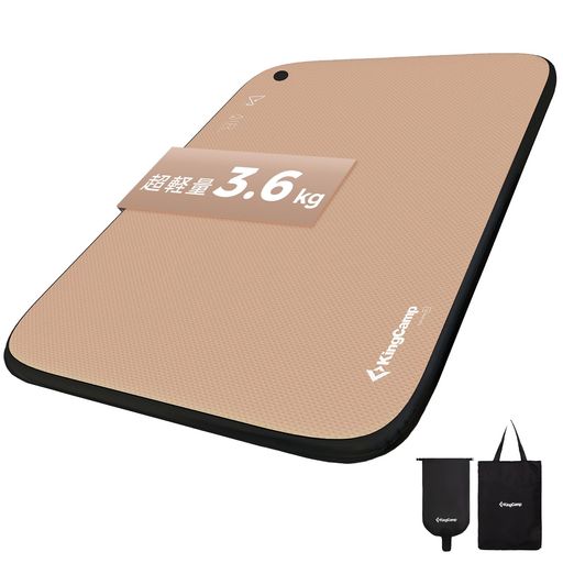 KingCampスリーピングパッドプレミアム高級男女兼用コンフォートエアビードコイルテクノロジーマットレス屋外・屋内用フォームポンプ・スタッフバッグ内蔵ツ KingCamp キャンプ用スリーピングパッド 軽量エアーマット 快適な