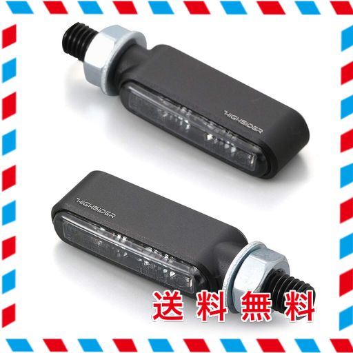 デイトナ(DAYTONA) HIGHSIDER(ハイサイダー) バイク用 LED
