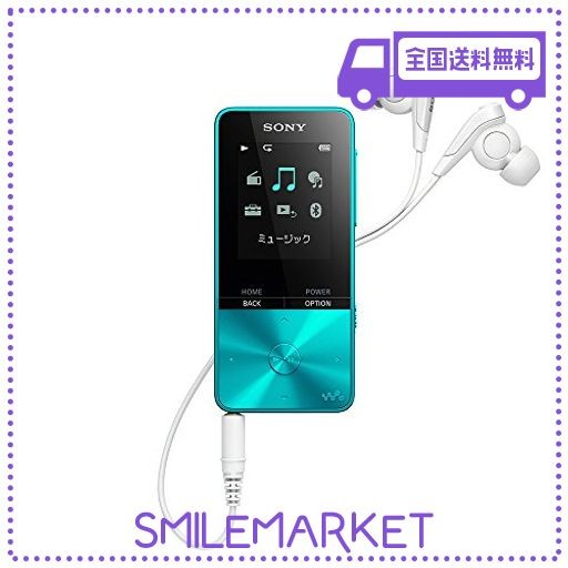 ソニー ウォークマン Sシリーズ 16GB NW-S315 : MP3プレーヤー ...