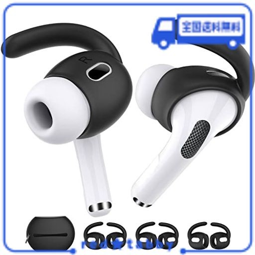 AHASTYLE AIRPODS PRO 第2世代イヤーフック イヤーピース ズレ解消