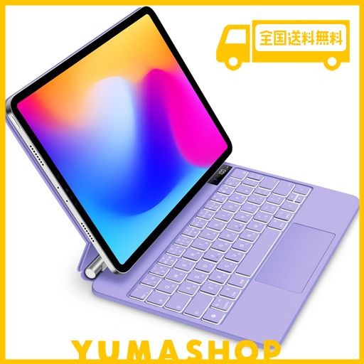 マジックキーボード GOOJODOQ 2024 IPAD AIR6(M2) 11INCH対応スマートキーボード IPAD PRO 11第1/2/3/4世代/IPAD AIR第4/5/6世代通用 ト