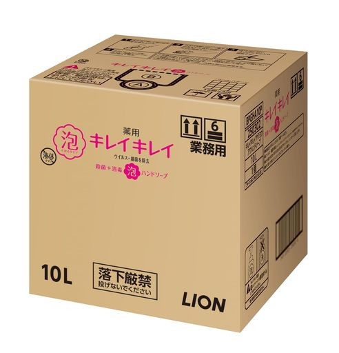 【業務用 大容量】キレイキレイ 薬用 泡ハンドソープ 10Lの通販は
