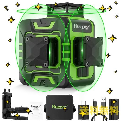 HUEPAR 3X360° レー ザー墨出し器 グリーンフルライン L型エレベーターマウント 受光器対応 TYPE-C充電可能 バッテリ付き R03CG