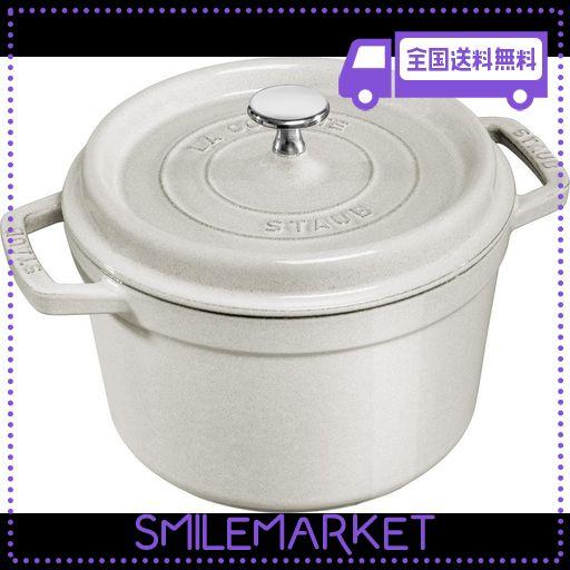 STAUB ストウブ 「 グランドココット ラウンド カンパーニュ 20CM 」 大きい 両手 ホーロー 鍋 IH対応 【シリアルナンバー付き日本正規販売品】 STAUB CAST IRON GRAND COCOTTES ROUND CAMPAGNE の通販は