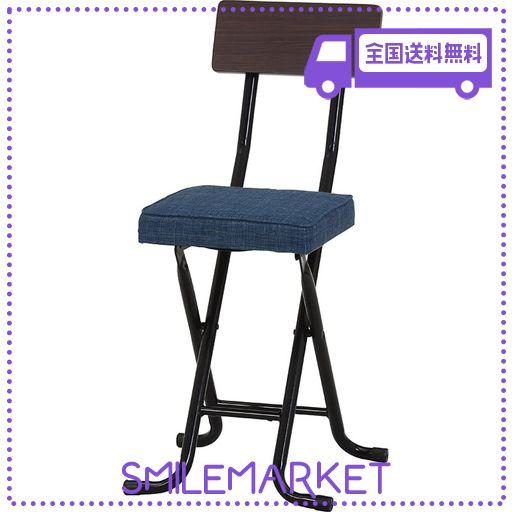 折りたたみ椅子 折りたたみチェア 幅47cm ブラック 4脚セット スチール フォールディングチェア 完成品 リビング ダイニング 折りたたみ椅子 折りたたみチェア 幅47cm ブラック 4脚セット スチール