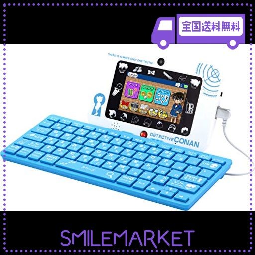 通販サイト一覧 名探偵コナン ナゾトキPAD キーボードセット その他