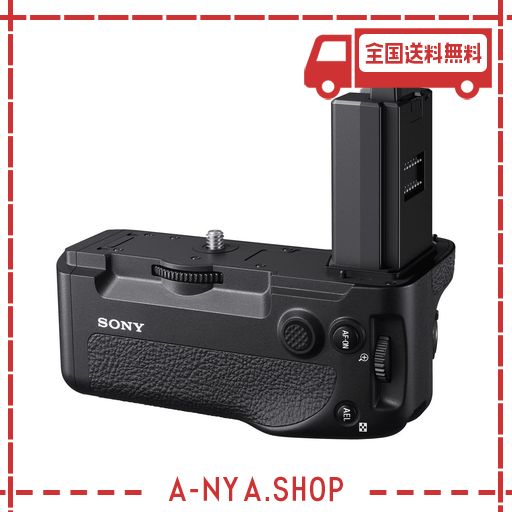 SONY(ソニー) 縦位置グリップ VG-C4EM