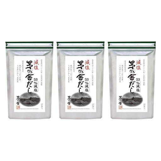 久原本家 減塩 茅乃舎だし 8G×27袋入 【3個パック】 焼あご入り だしパック 出汁 博多 和風だし 国産原料使用の通販は 7,137円