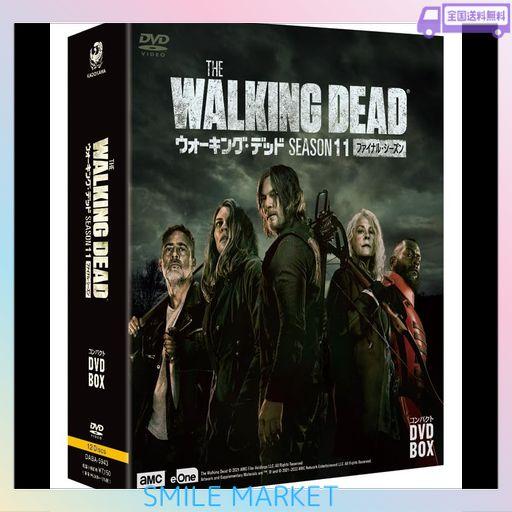 ウォーキング・デッド コンパクトDVD-BOX シーズン11 (ファイナル・シーズン)