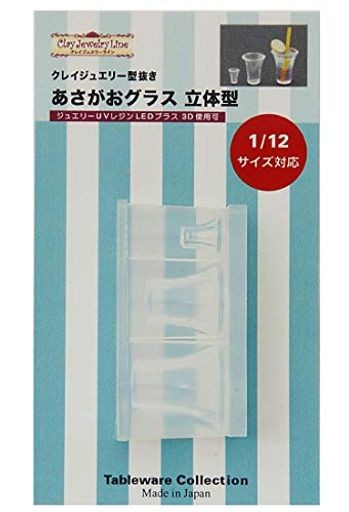 亀島商店 クレイジュエリー型抜き あさがおグラス 立体型 ホビー用