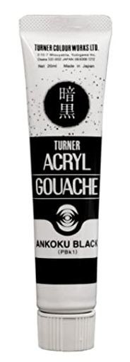 ターナー色彩 アクリルガッシュ 暗黒ブラック AG020999 20ML(6号)