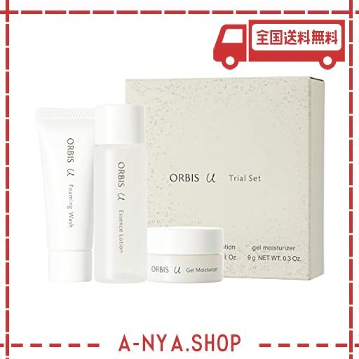 洗顔フォーム・化粧水・保湿液/ORBIS