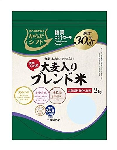 からだシフト 糖質コントロール 大麦入りブレンド米 2KG