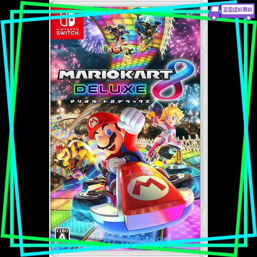 Nintendo Switch マリオカート8 デラックス ソフト マリオカート8