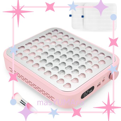 MADENIA 充電式 コードレス ネイルダストコレクター:強力で静かなネイル集塵機 強力 ネイルダスト - フィルター2個 ブラシ1個付き アクリルやジェルネイルのドリル用 ネイルダストエキスト…