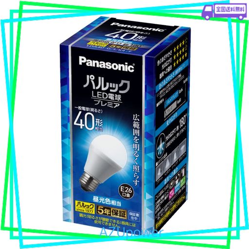 （まとめ）Panasonic LED電球40形E26 全方向 昼光色 LDA4DDGSZ4（×20セット）