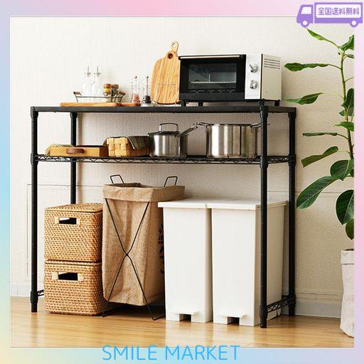 ラスト1点❗️【超美品】ドウシシャ ルミナス スリム ラック幅120  5段 ドウシシャ ルミナス ノワール フリーラック 5段 幅810×奥行410