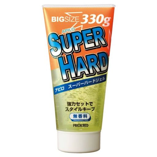 ソフィーナボーテ 高保湿乳液 しっとり 60gの通販はau PAY マーケット