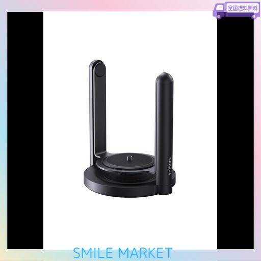 NEBULA 公式プロジェクタージンバルスタンド (CAPSULEシリーズ用) 対応