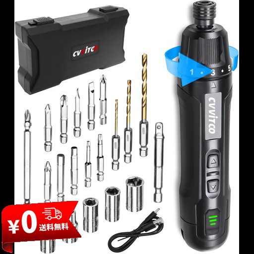 CVVITOO 電動ドライバー 3.6V コードレス ドライバーキット 電動トルク 6N.M 手動 20N.M 調整 USB TYPE-C 充電式 家庭用 小型家具 組み立て 修理 DIY