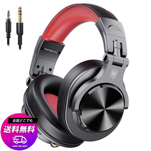 ONEODIO A70 BLUETOOTH ヘッドフォン オーバーイヤー ワイヤレスヘッドホン 再生時間 72 時間 3.5MM/6.35MM ジャック共存 スタジオモニター ミキシング DJ ギターアンプ ラップトップ PC タブレット用
