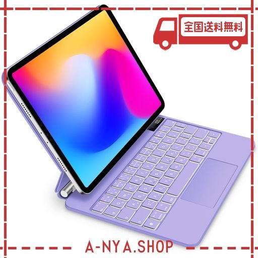 マジックキーボード GOOJODOQ 2024 IPAD AIR6(M2) 11INCH対応スマートキーボード IPAD PRO 11第1/2/3/4世代/IPAD AIR第4/5/6世代通用 ト