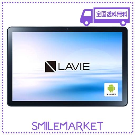 NEC LAVIE T10 タブレット 10インチ WI-FIモデル ANDROID 11 UNISOC T610 3GB 32GB LED 広視野角液晶 プラチナグレー TAB10F02