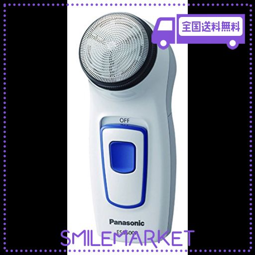 パナソニック スピンネット 白 ES6500P-W