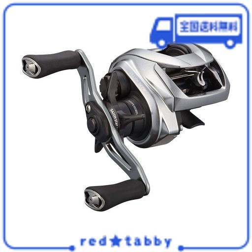 ダイワ(DAIWA) ベイトリール ジリオン SV TW 1000XH 右ハンドル(2021モデル)