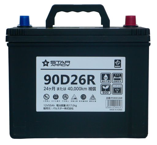 タンノイ サランネット 鍵 サランネット ネット グリルネット TANNOY