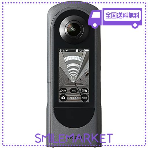 ブラックボルトまとめ売り6(バラok!!)ミラー 草~超