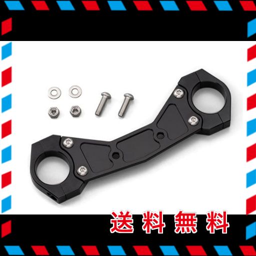 デイトナ(DAYTONA) フロントフェンダーオフセットキット ブラック 69440の通販は 7,687円