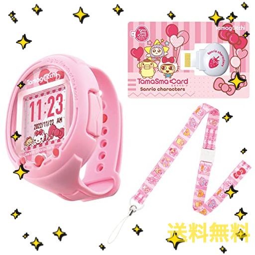 たまごっち TAMAGOTCHI SMART サンリオキャラクターズ スペシャルセット(対象年齢:6歳以上)