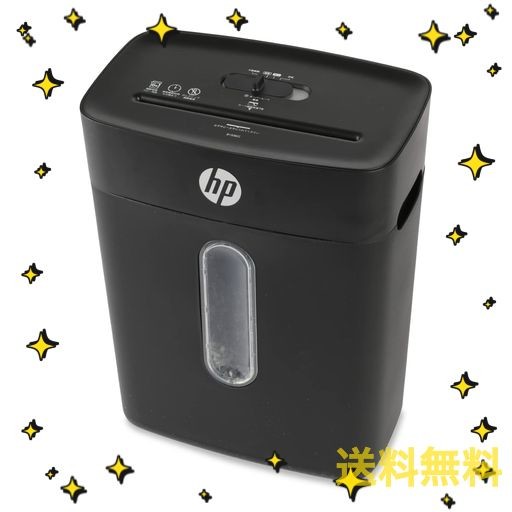 HP 電動シュレッダー 家庭用(15L / 1-3人用) 静音65DB 18ヶ月メーカー保証 / 5X18MMミニクロスカット6枚同時細断(リモートワーク/在宅勤