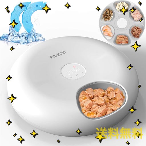 【獣医師推奨同一の製品・ 保冷と鮮度保持】 ROJECO 自動給餌器 ウェットフ Amazon | 【獣医師推 奨同一の製品・ 保冷と鮮度保持】 ROJECO