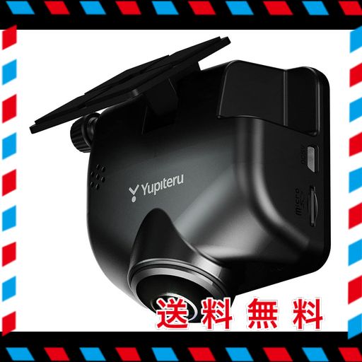 パナソニック デジタルハイビジョンビデオカメラ V300 内蔵