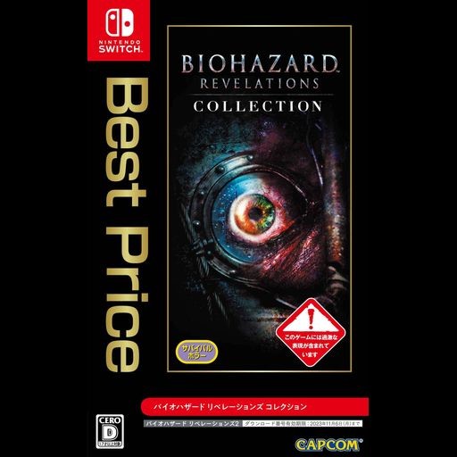 Amazon.co.jp: レザージャケット バイオハザードRE2 クレア