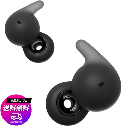ソニー オープンイヤー LINKBUDSOPEN BLUETOOTH ワイヤレスイヤホン 防滴 ロングバッテリー最大8時間連続再生 マイク付 迫力の音質 軽量 コンパクト カラフルケースカバー WF-L910 ブラック