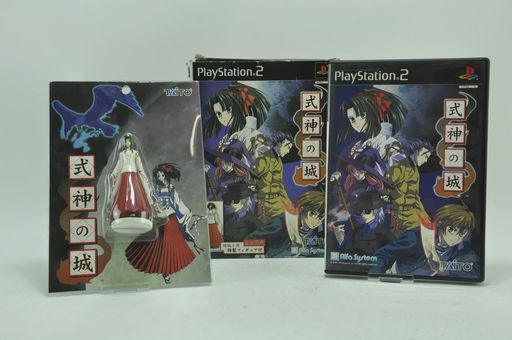 麻雀格闘倶楽部 全国対戦版 コナミ ザ・ベスト - PS3(未使用 未