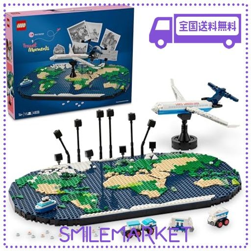 レゴ(LEGO) ファミリー 旅行の思い出 おもちゃ 玩具 誕生日 プレゼント ブロック 男の子 女の子 子供 14歳 15歳 16歳 中学生 絵画 アート インテリア オシャレ 41838