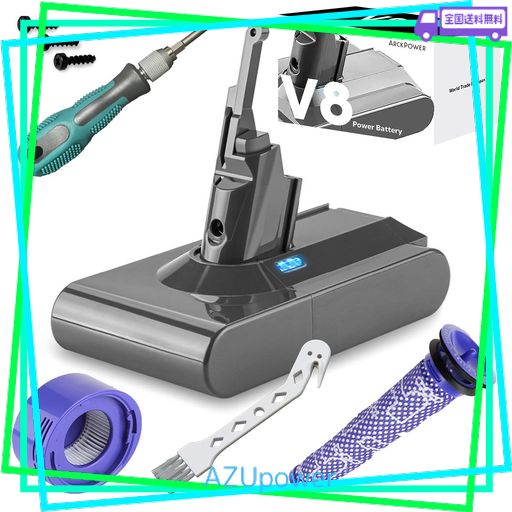 アズワン 導電チェア 背付タイプ (1個)(TSW-EH6-Z) 目安在庫=△