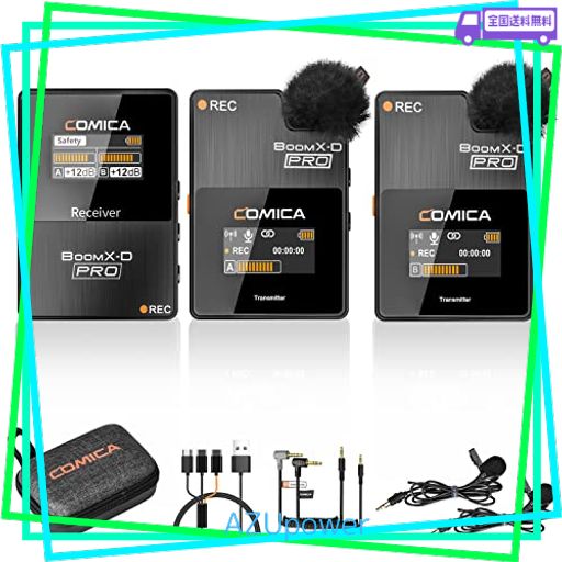 NATAL ナタール Zenith KZN-TR-FRD Forge Red ドラムセット NATAL ナタール Zenith KZN-TR-FRD Forge Red ドラムセット