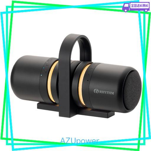 リズム(RHYTHM) Bluetooth スピーカー ステレオ対応 【グッドデ リズム(RHYTHM) Bluetooth スピーカー ステレオ対応 【グッド