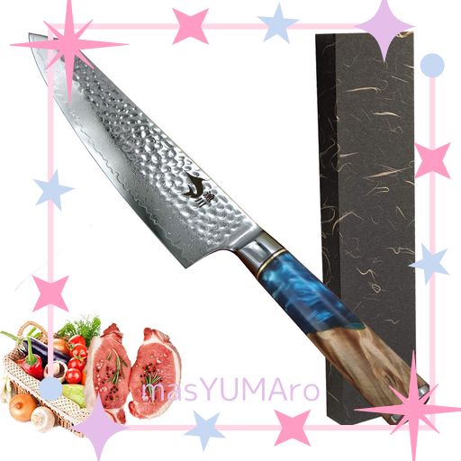 在庫一点67層ダマスカスV金10号切付包丁210mm メタリックレッドマーブル柄 切付牛刀 VG-10 ダマスカス 赤柄 210mm – MUSASHI