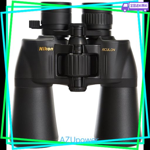 Nikon 双眼鏡 アキュロンA211 10-22x50 ポロプリズム式 10-12倍50口径 ACA21110-22X50 ブラック/// クーポン配信中ニコン 双眼鏡 アキュロンA211 10