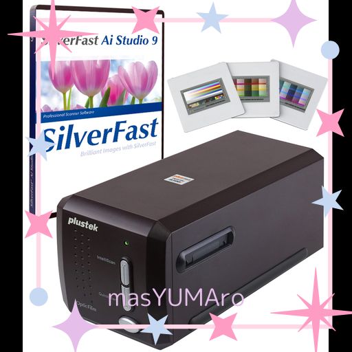 Plustek OpticFilm 8300i Ai 未使用に近い Plustek OpticFilm 8300i Ai