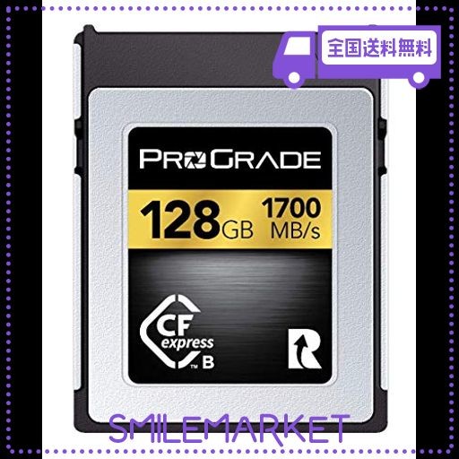 PROGRADE DIGITAL (プログレードデジタル) GOLD 128GB 正規輸入品 ...